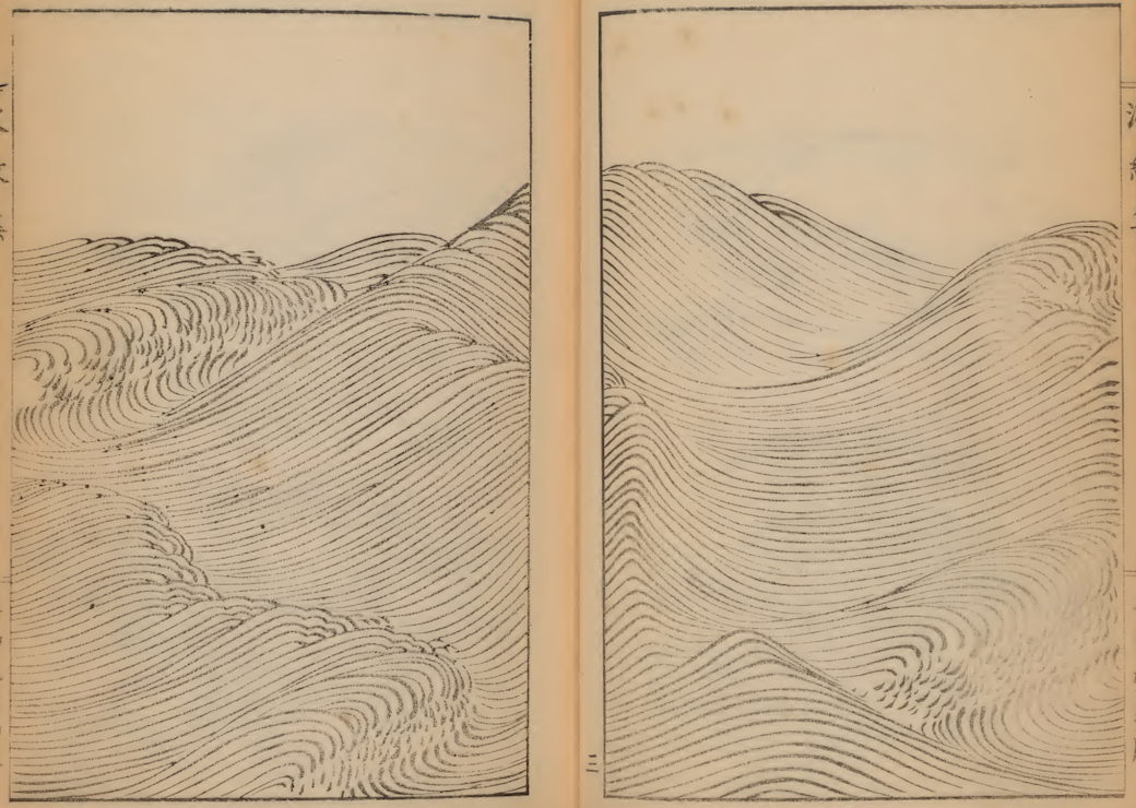 Ondes et vagues, Hamonshu, 1903.